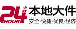 邻水8-500吨吊车出租起重吊装公司